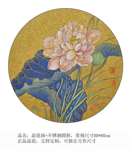 圆40副本.jpg
