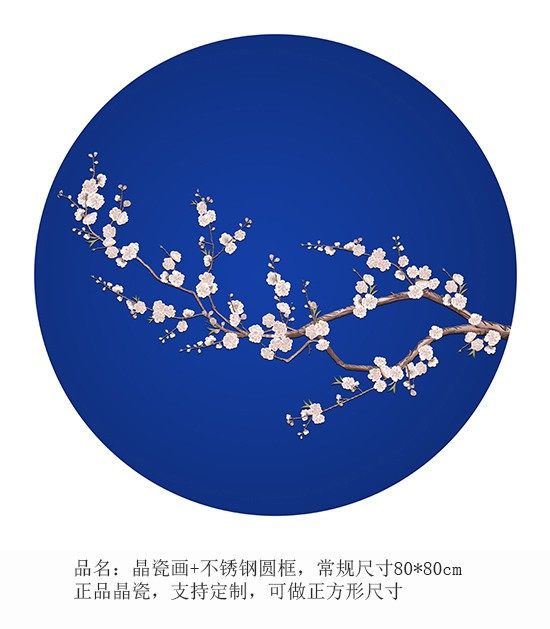 圆45副本.jpg