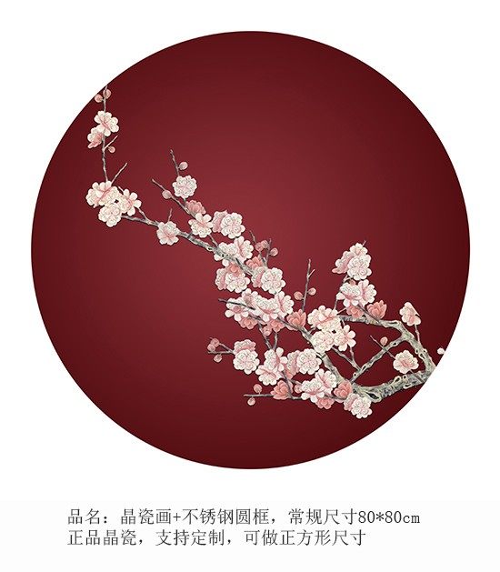 圆46副本.jpg