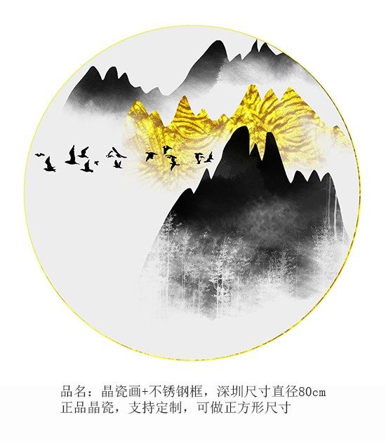 圆53副本.jpg
