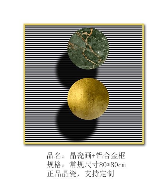 DO现代1.jpg