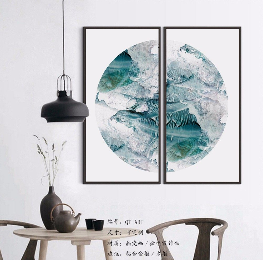 乾唐画业-QT242.jpg