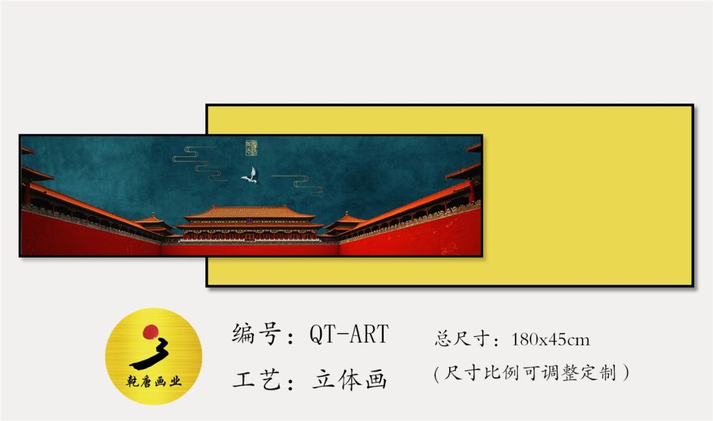 QTART-LTH22.jpg