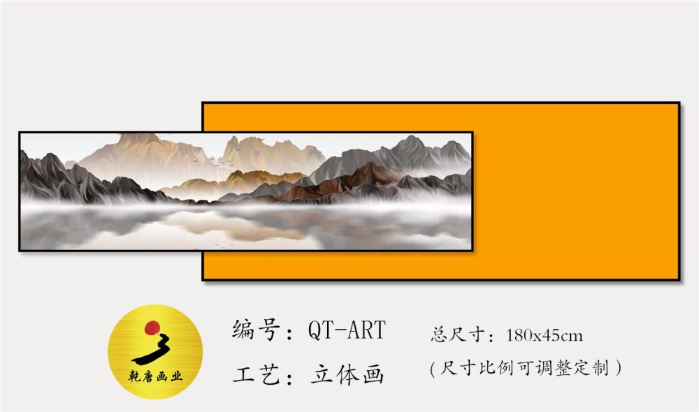 QTART-LTH25.jpg
