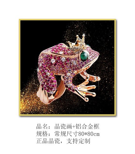 DO钻画1.jpg