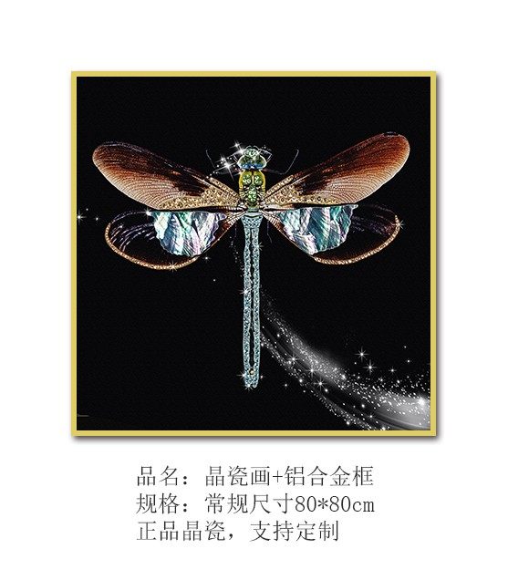 DO钻画3.jpg