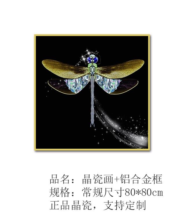 DO钻画4.jpg