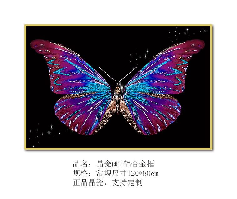 DO钻画8.jpg