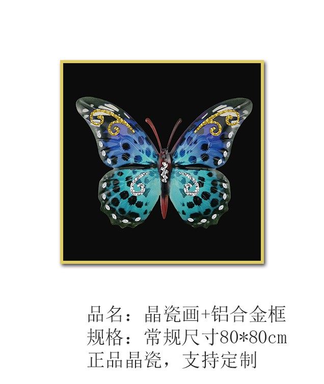 DO钻画6.jpg