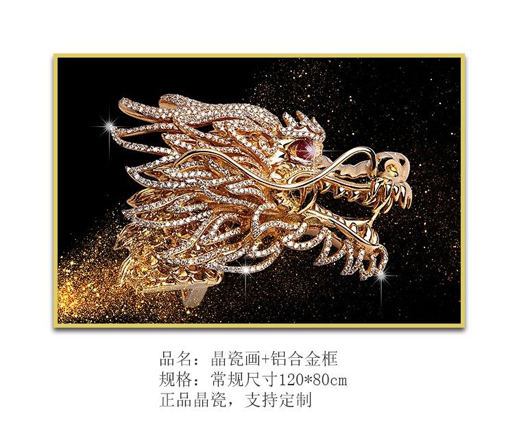 DO钻画10.jpg