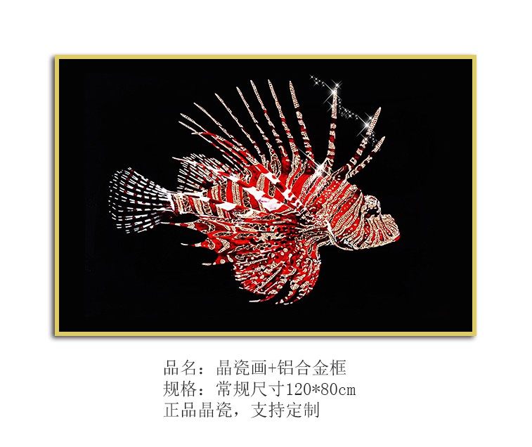 DO钻画7.jpg