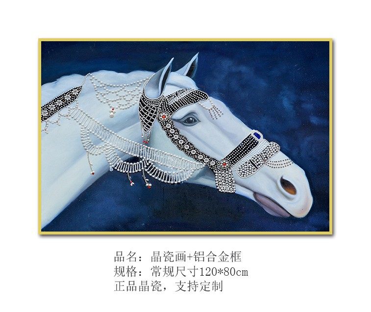 DO钻画9.jpg