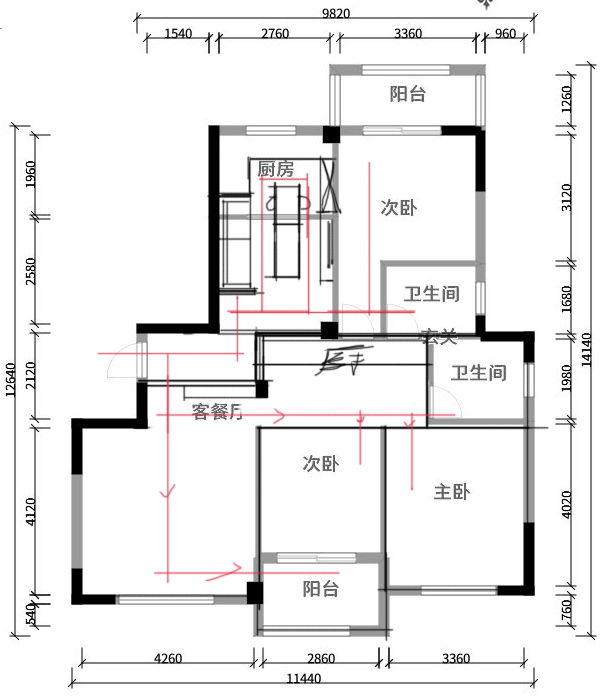 求助改户型，改成2套，一室一厅一厨一卫和2室一厅一厨一卫_105147pqe59omm.png