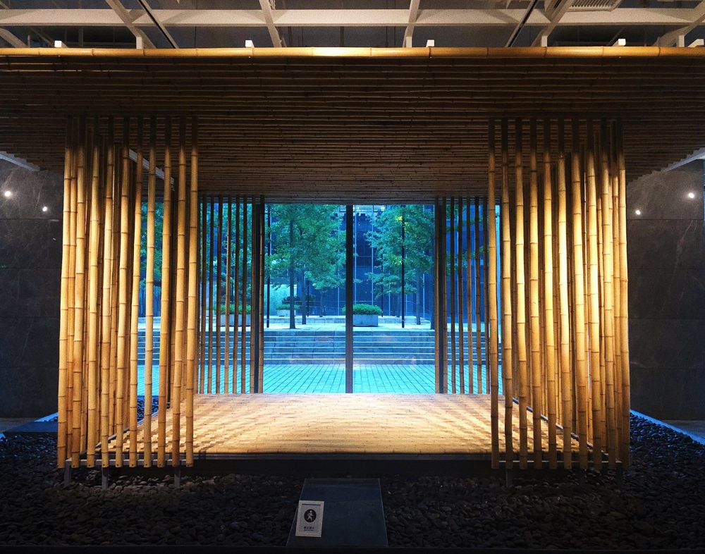 37-gooood-topic-LSC_kengo-kuma-associates.jpg