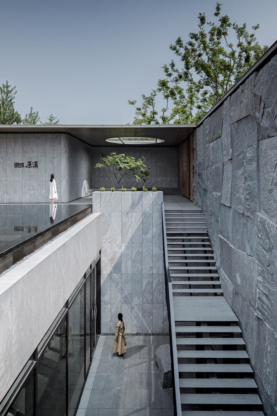 07_courtyard-of-suzhou-stream-villa_change-studio.jpg