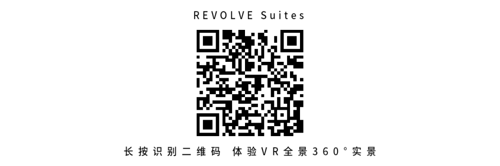 REVOLVE-Suites.png
