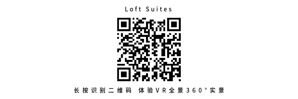 Loft-Suites-.png