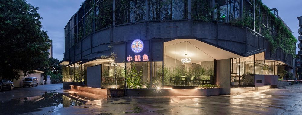 13-Xiamen-HAIGAN-Xiaoyouyu-Seafood-Restaurant-China-by-Xiamen-Fancy-Design-Decoration-Co.-Ltd..jpg