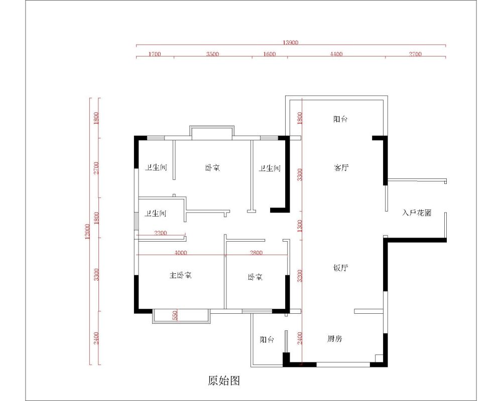 求各位大神们优化一下，自家的房子，今年10月份交房了。_图0.jpg