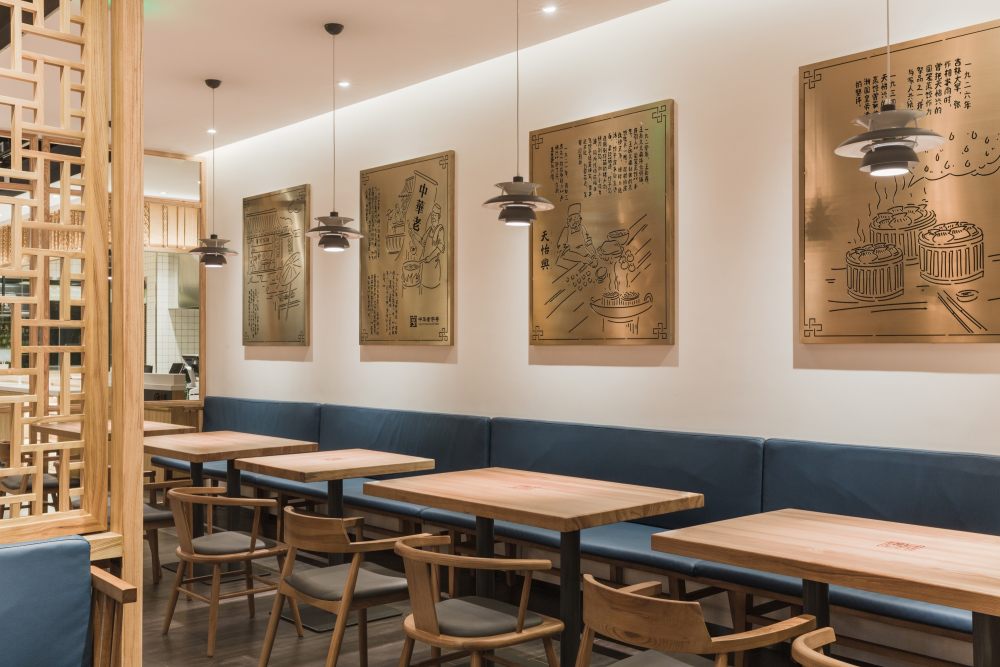 47-华空间餐饮设计——跨越了125年的店，最近终于来深圳了_13.jpg