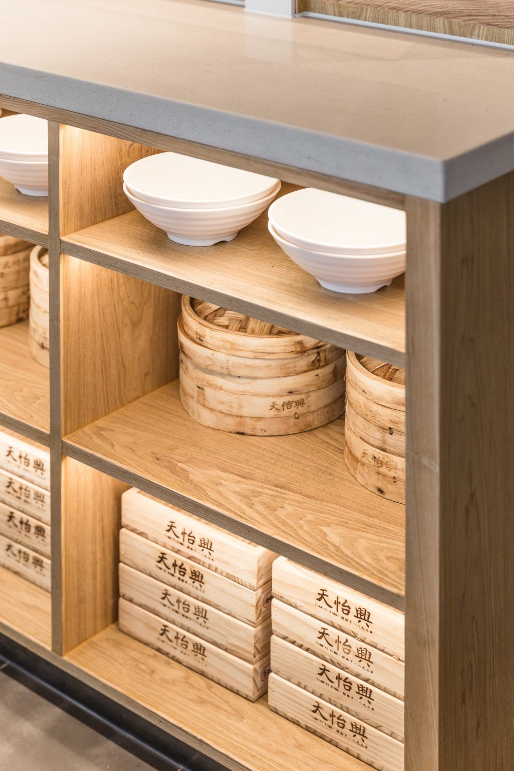 47-华空间餐饮设计——跨越了125年的店，最近终于来深圳了_15.jpg