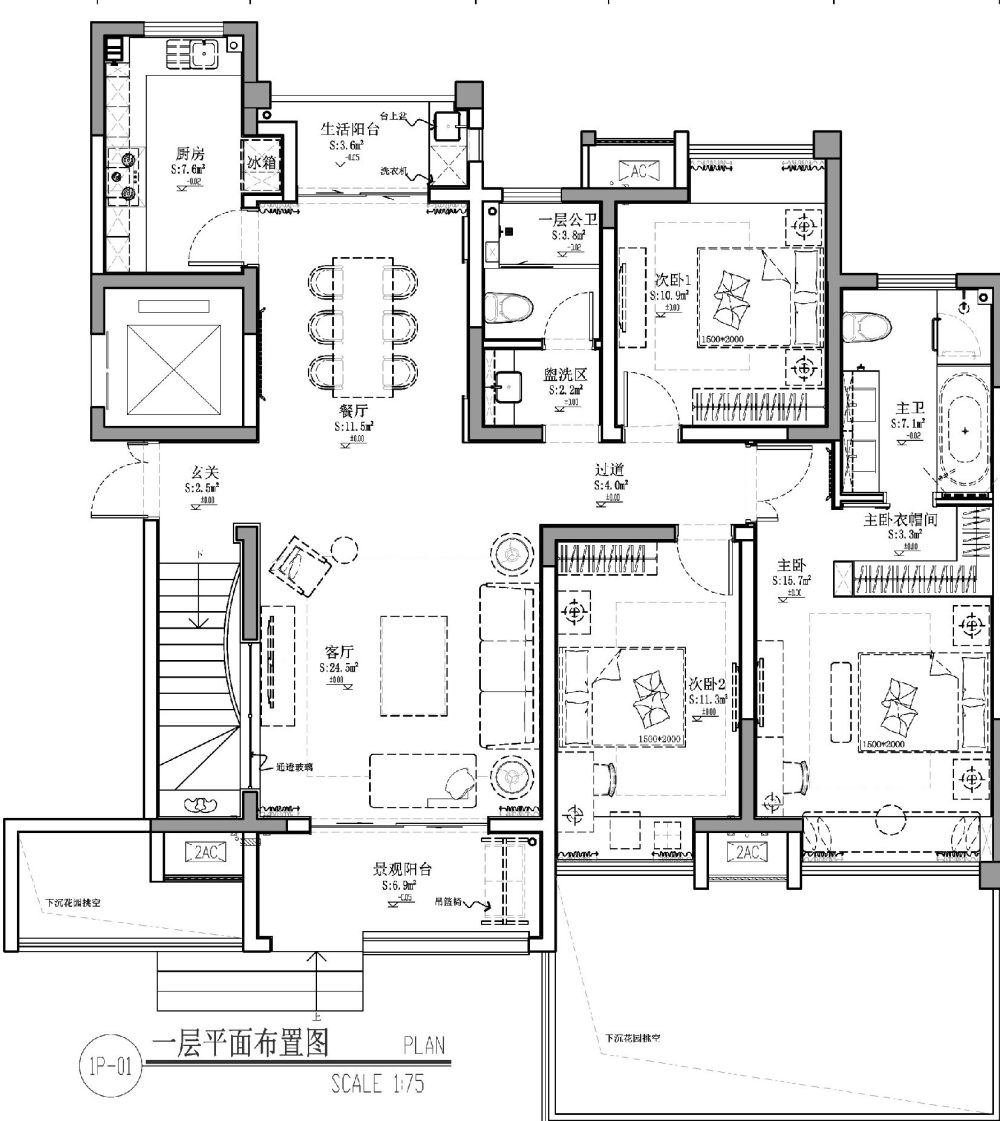 添加微信：sheji0096回复：“住宅”获取2019年最新251套国外住宅空间高清图集3.jpg