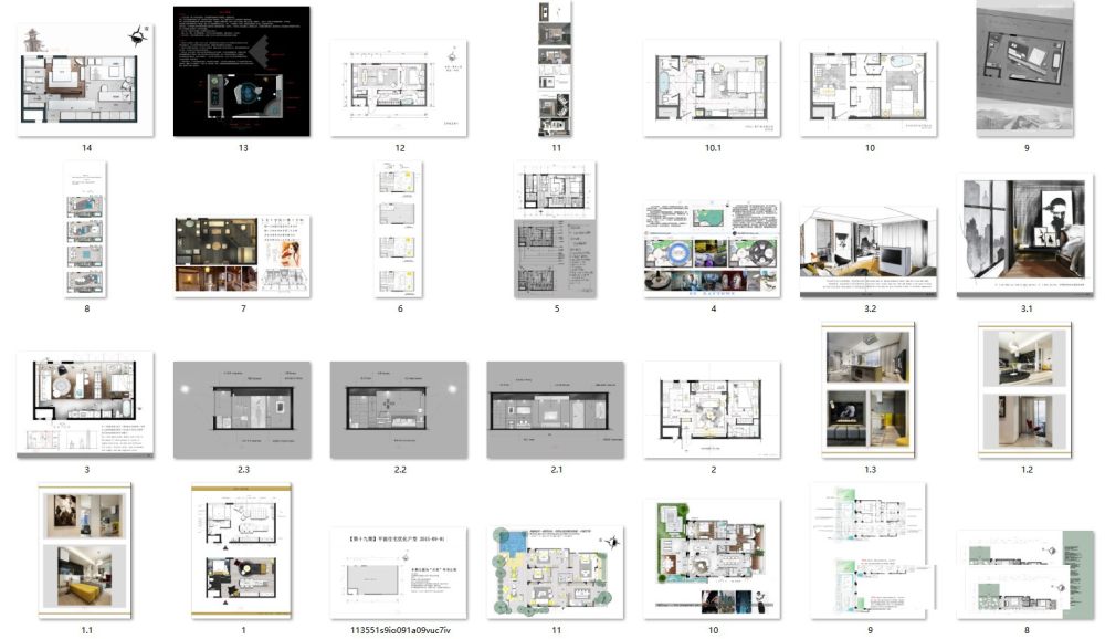 一个户型多种平面方案丨家居,别墅,LOFT,跃层,户型平面优化..._095710y9yz1mnii2mynvpv.jpg