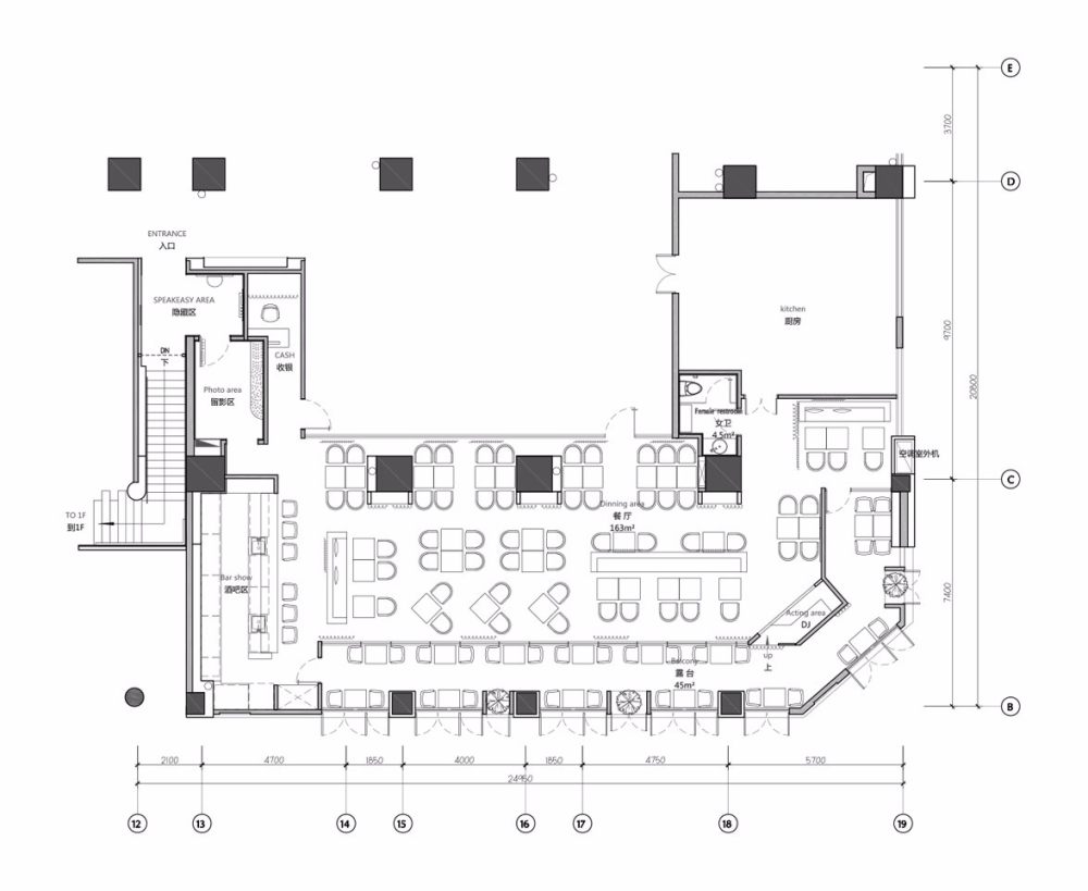 08-贰8餐吧-C12.jpg