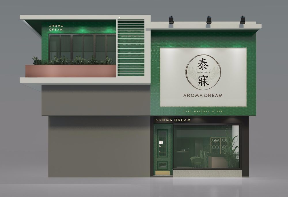 190㎡ | AROMA DREAM 泰式按摩水疗店 | 实景图+平面图 | 38P_【灯灯灯凳创意工作室】190㎡AROMADREAM泰式按摩水疗店37.jpg