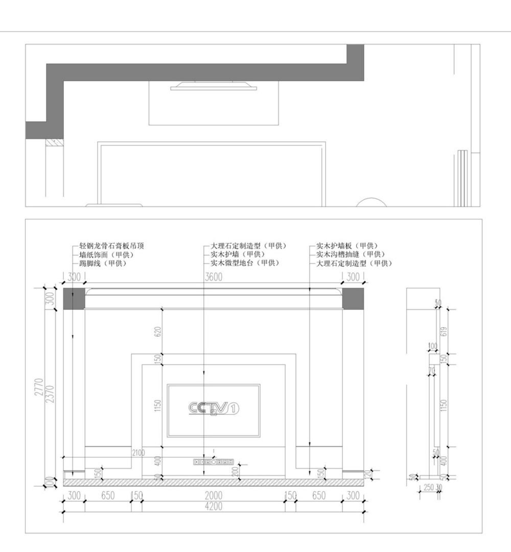 落叶の痕迹_高清样板间25.jpg