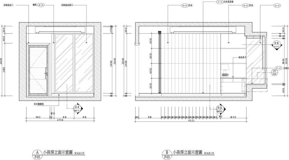 《彼岸，经年》_高清样板间4.png