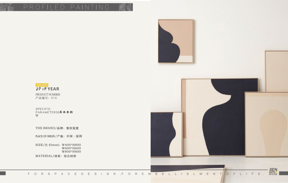 酒店藝術品/藝術裝置/樣板間掛畫/空間設計/商業美陳/原創藝術/軟裝設計/飾品擺件 ...