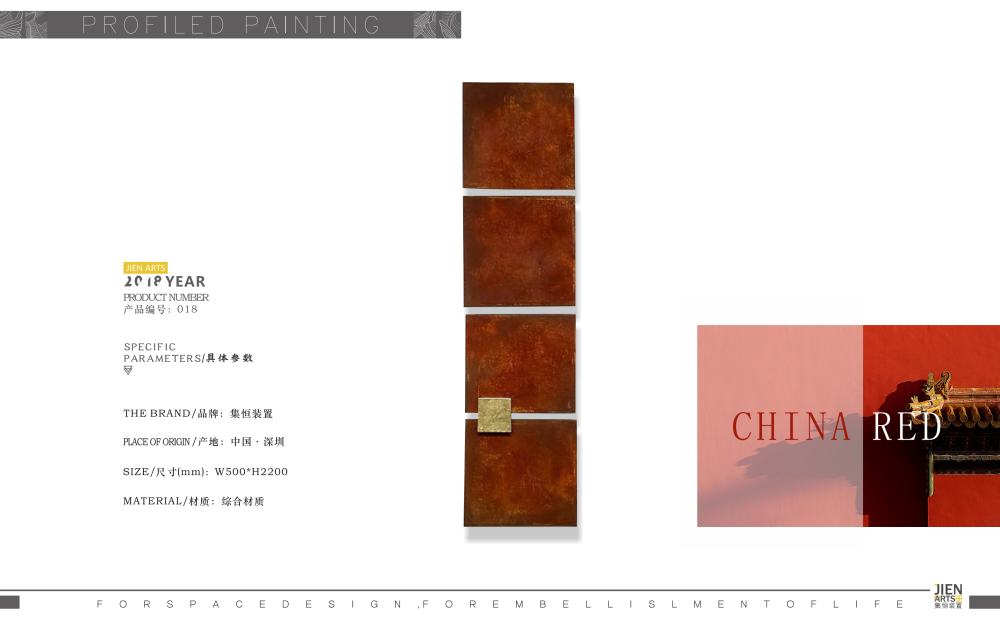 酒店藝術品/藝術裝置/樣板間掛畫/空間設計/商業美陳/原創藝術/軟裝設計/飾品擺件 ...