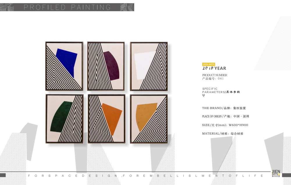 酒店藝術品/藝術裝置/樣板間掛畫/空間設計/商業美陳/原創藝術/軟裝設計/飾品擺件 ...