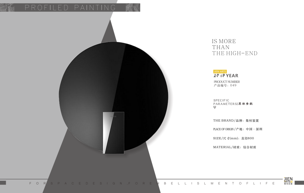 酒店藝術品/藝術裝置/樣板間掛畫/空間設計/商業美陳/原創藝術/軟裝設計/飾品擺件 ...