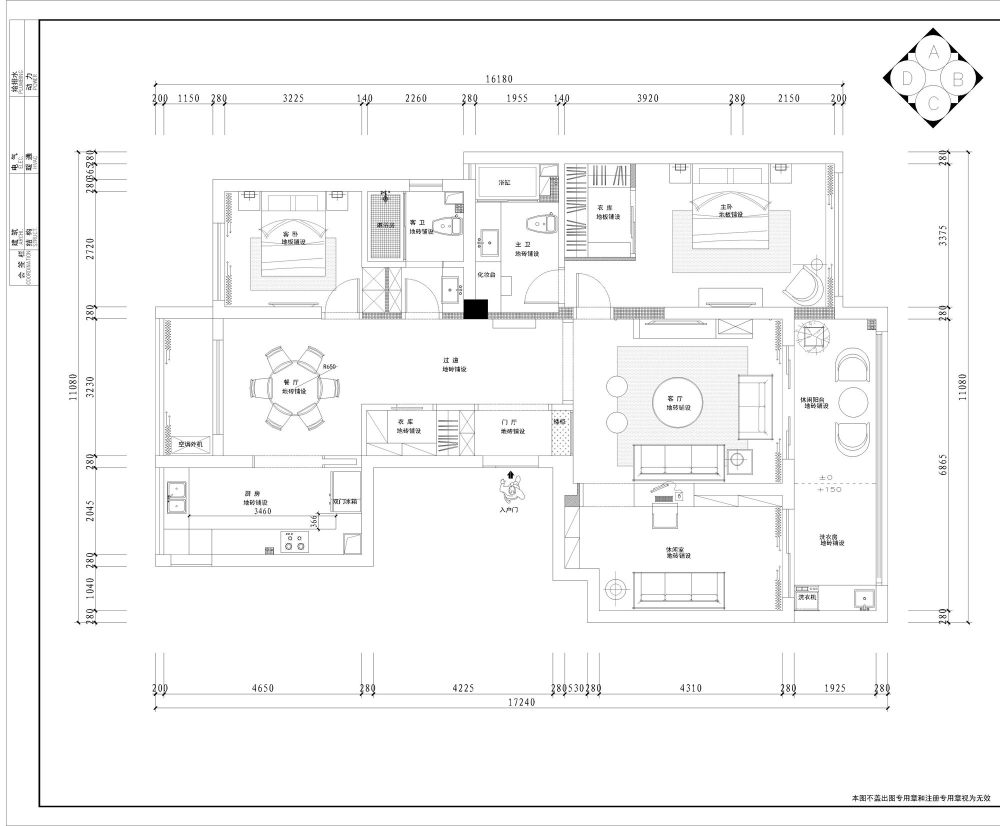 133加微信：18151174141免费获取100套样板间施工图实景图资料集.jpg