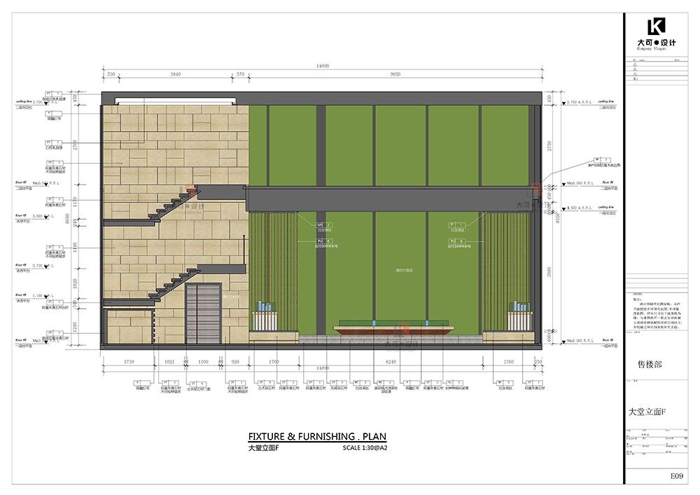 大堂立面F—23.jpg