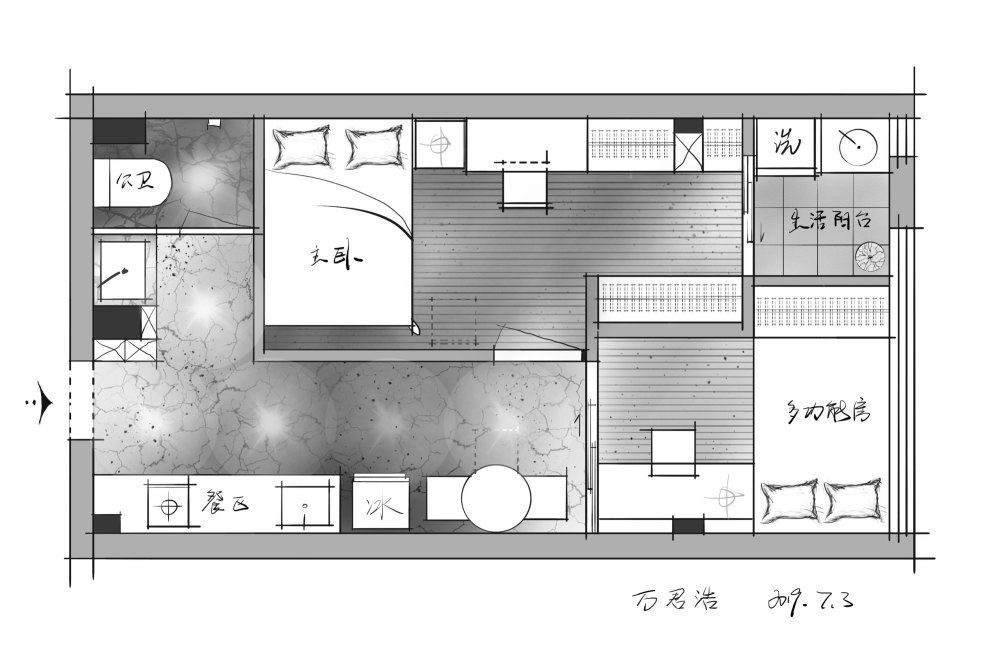 户型优化练习3-3.jpg