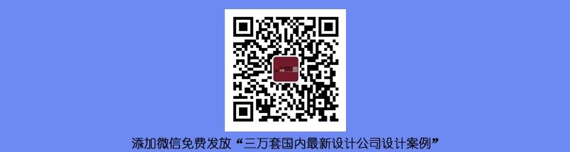 45㎡老房改造为智能化单身公寓张烨建筑事务所_仁智.jpg