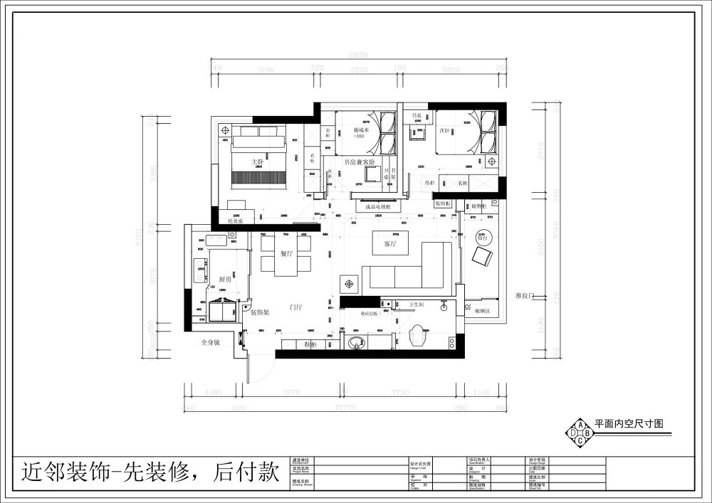 小白求助。_3.jpg