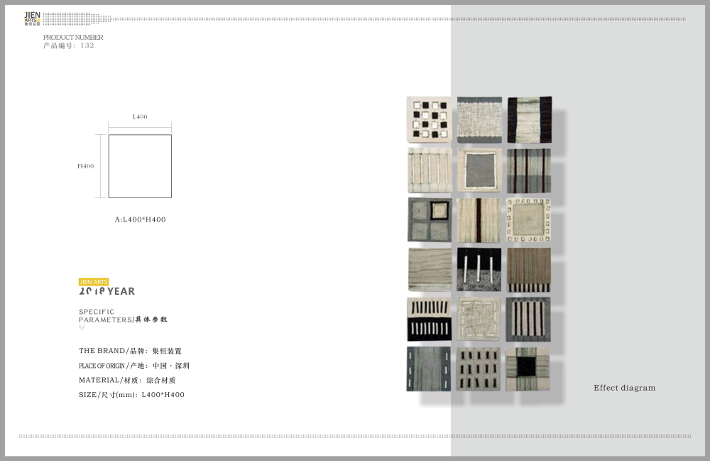 酒店藝術品/藝術裝置/樣板間掛畫/空間設計/商業美陳/原創藝術/軟裝設計/飾品擺件 ...