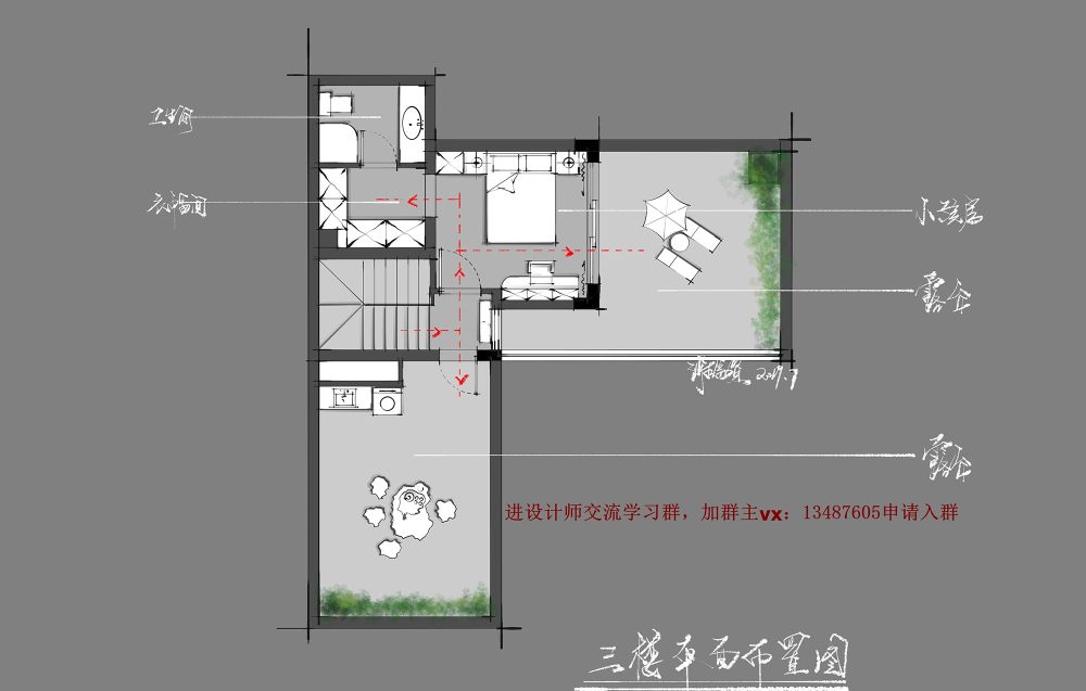 設計徒 ｜方案交流 1_三楼平面.jpg