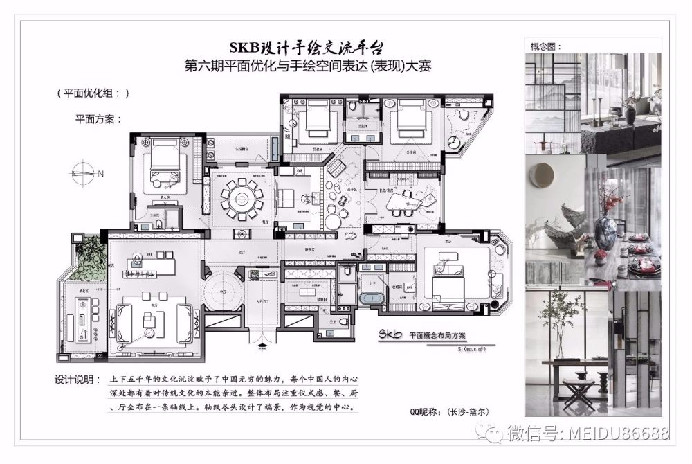 QQ图片20190717144039.jpg