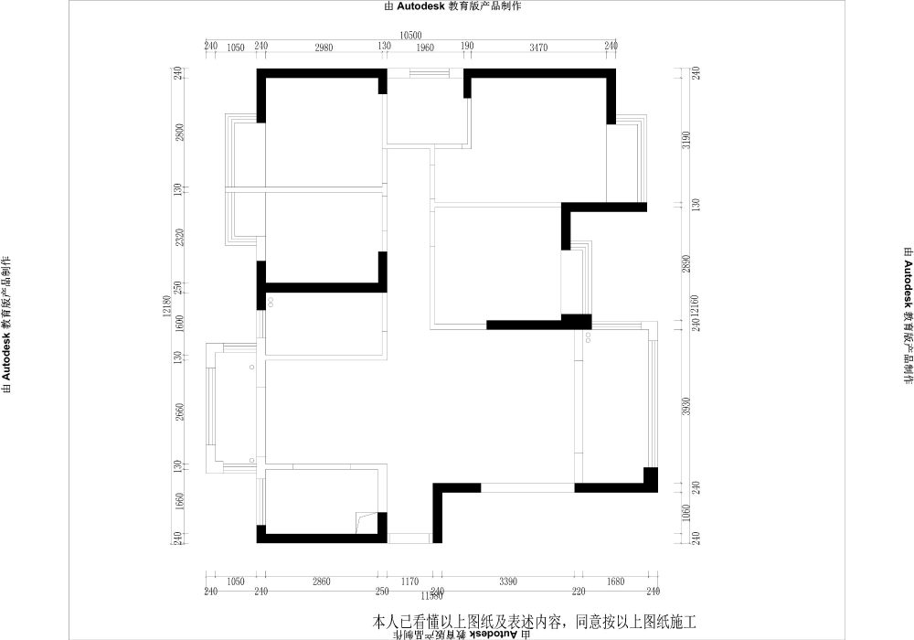 向大神指点如何整体有独特性_1.jpg