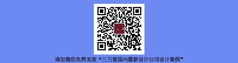 如果可以帮家人盖房子，那会是什么样子好室设计_仁智.jpg