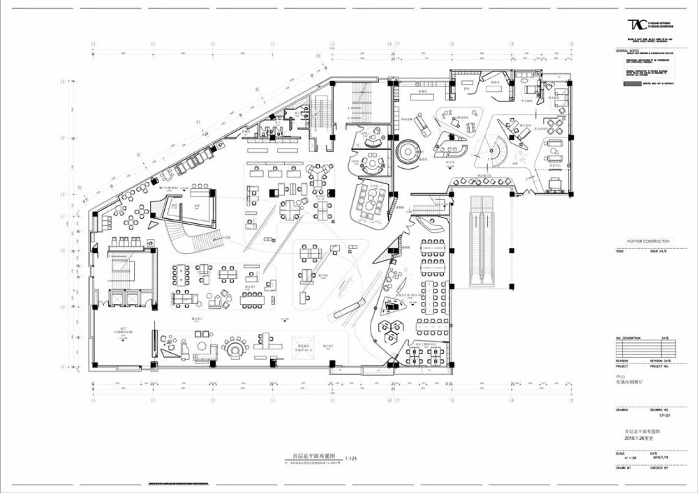 【激塔设计】中山沙朗格美办公家具展厅 | 实景图+平面图_【激塔设计】中山沙朗格美办公家具展厅19.jpg