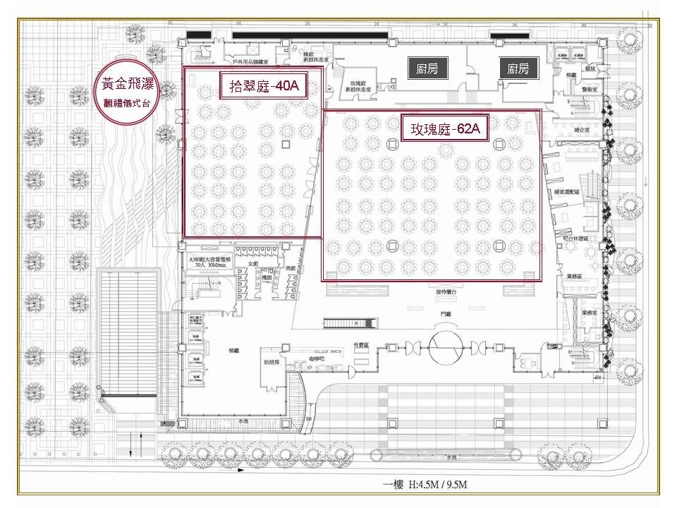 台北典華旗艦店_1F.jpg