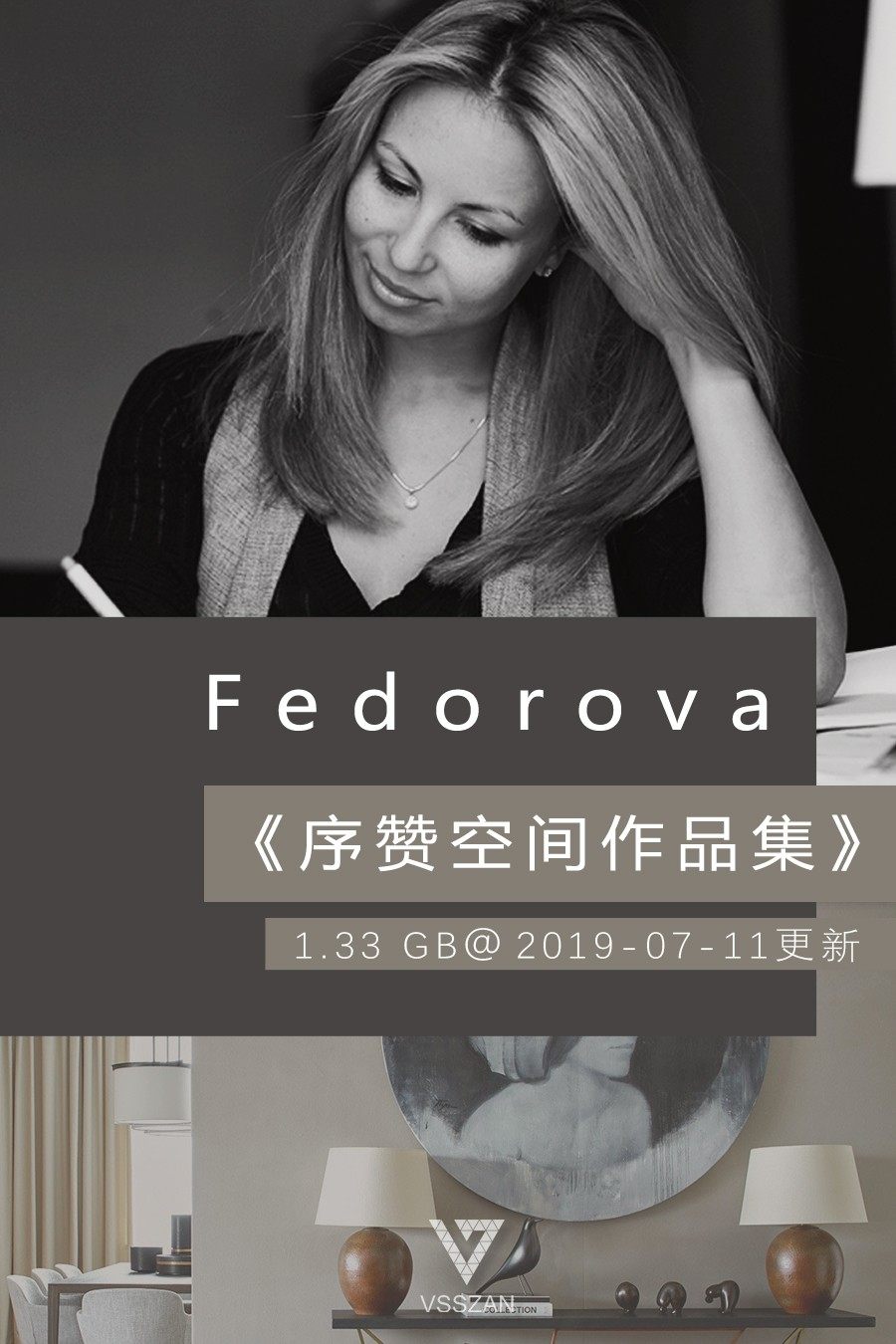 Fedorova.jpg