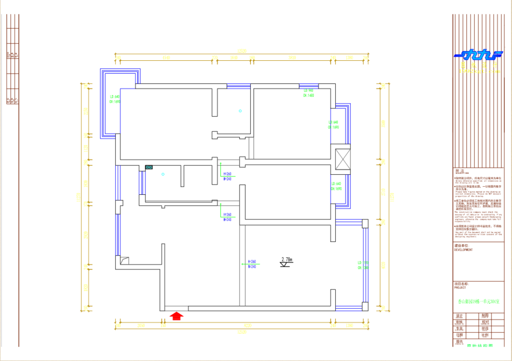 微信截图_20190728092908.png