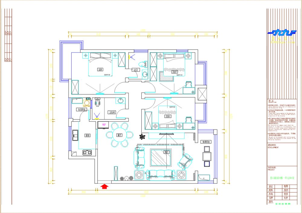 微信截图_20190728093006.png